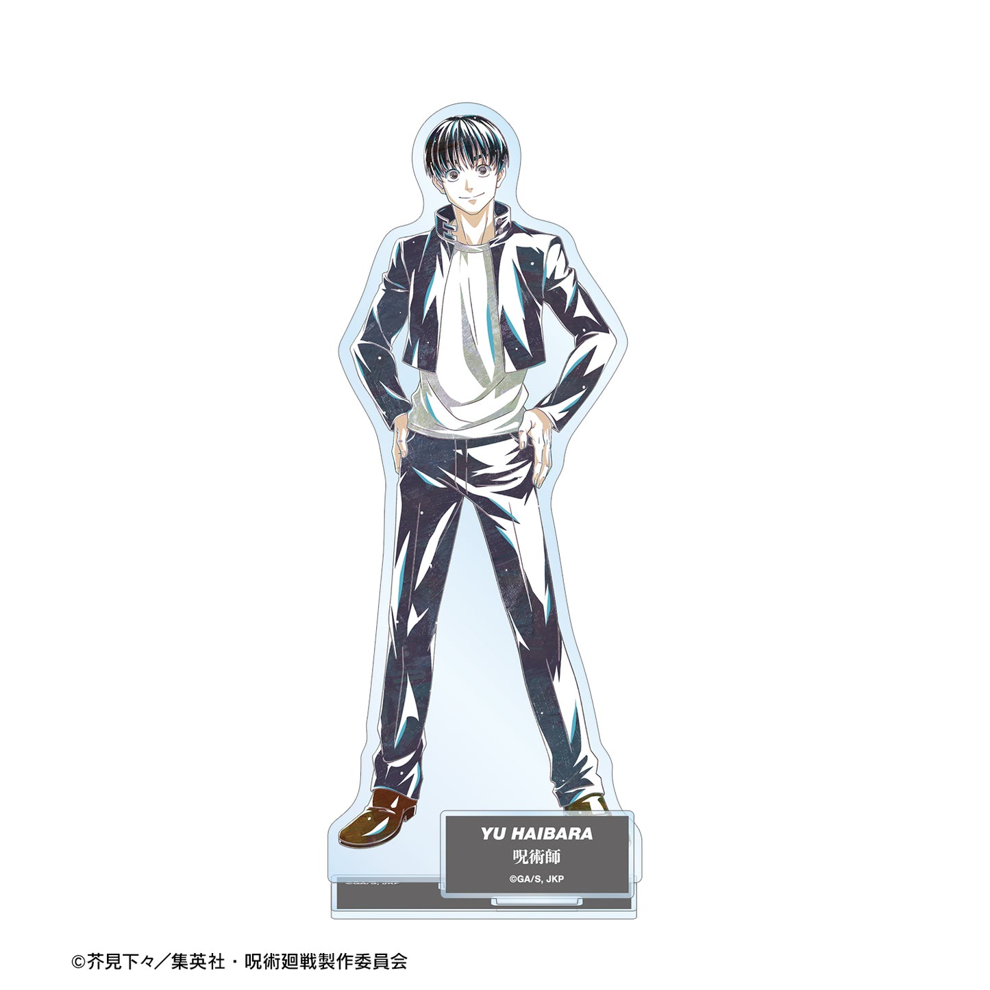 呪術廻戦_灰原 雄 Ani-Art 第2弾 懐玉・玉折 パーツ付きBIGアクリルスタンド	