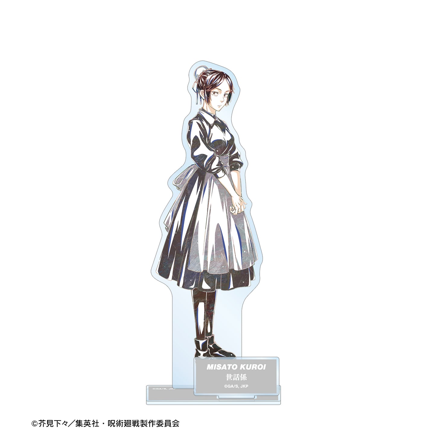 呪術廻戦_黒井美里 Ani-Art 第2弾 懐玉・玉折 パーツ付きBIGアクリルスタンド