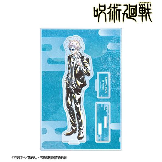 呪術廻戦_五条 悟 スーツ Ani-Art 第2弾 懐玉・玉折 パーツ付きBIGアクリルスタンド