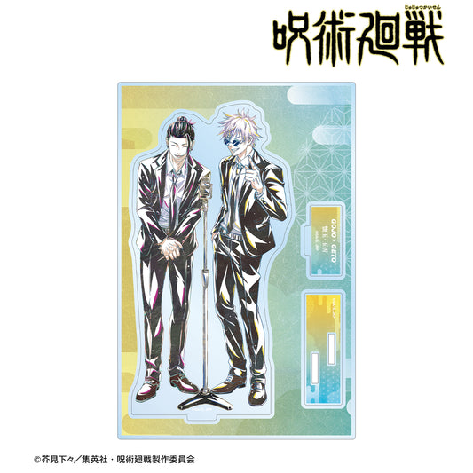 呪術廻戦_五条 悟・夏油 傑 スーツ Ani-Art 第2弾 懐玉・玉折 パーツ付きBIGアクリルスタンド