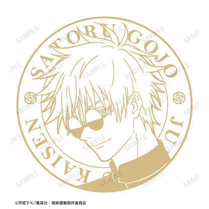 呪術廻戦_五条 悟 懐玉・玉折 箔プリントプレート