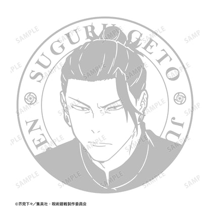 呪術廻戦_夏油 傑 懐玉・玉折 箔プリントプレート