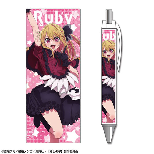 goods image