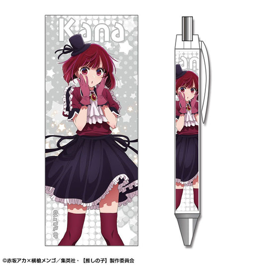 goods image