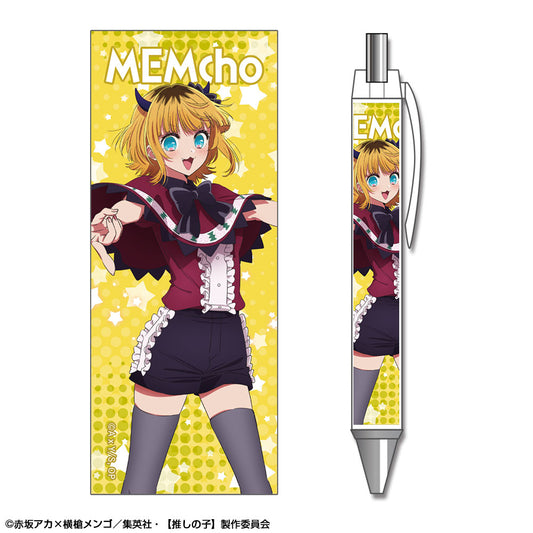 【推しの子】_ボールペン Ver.2 デザイン04(MEMちょ)