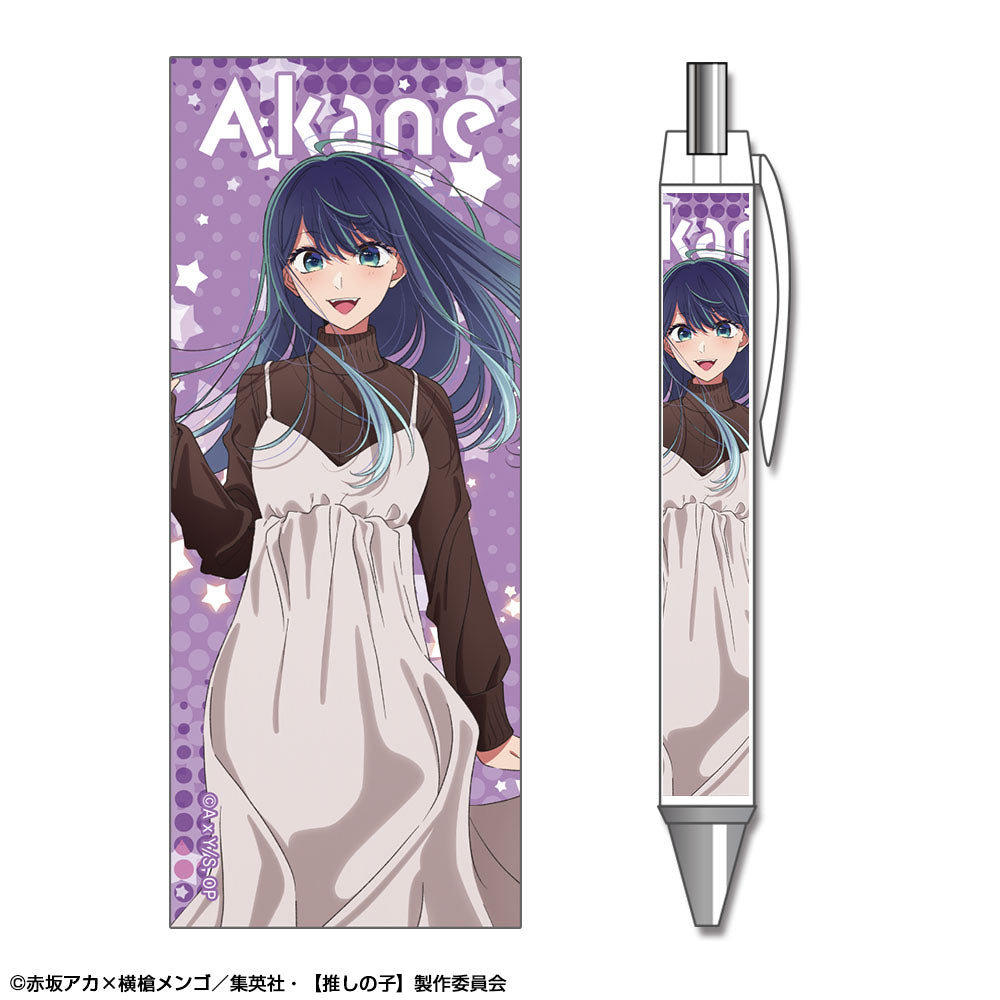 【推しの子】_ボールペン Ver.2 デザイン05(黒川あかね)