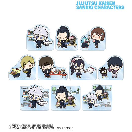 呪術廻戦×サンリオキャラクターズ_トレーディング 懐玉・玉折 アクリルマスコット(単位/BOX)【コンプリートBOX／10パック入り】