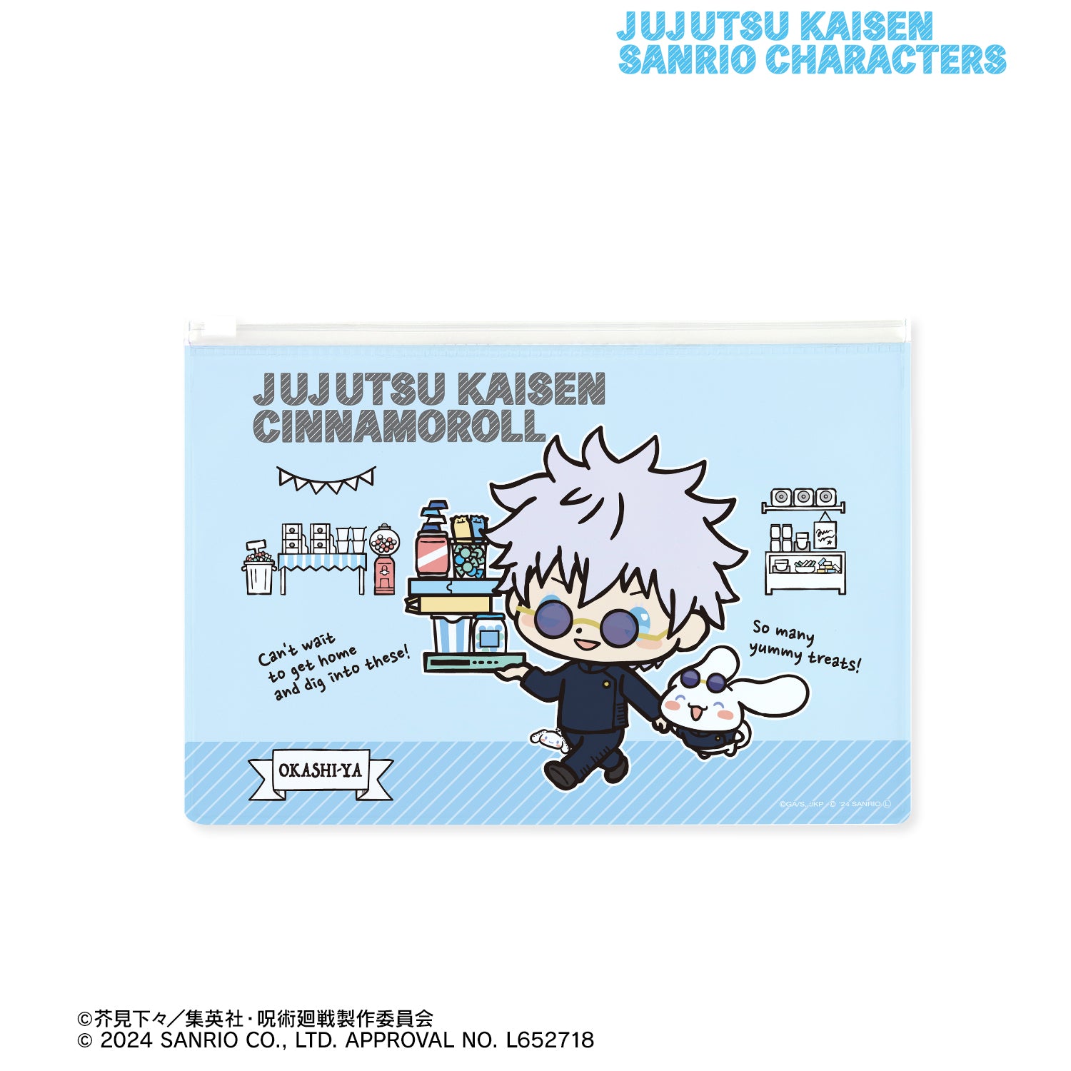 呪術廻戦×サンリオキャラクターズ_五条 悟×シナモロール 懐玉・玉折 ビニールフラットポーチ