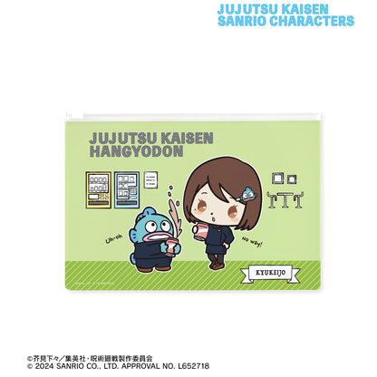 呪術廻戦×サンリオキャラクターズ_家入硝子×ハンギョドン 懐玉・玉折 ビニールフラットポーチ