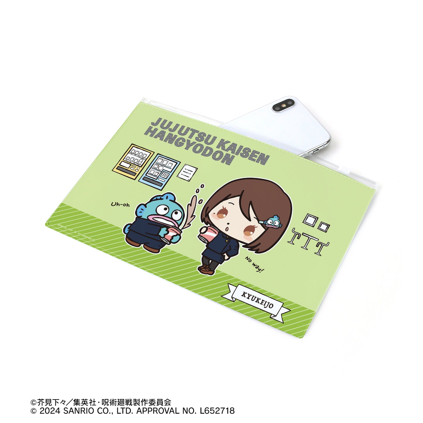 呪術廻戦×サンリオキャラクターズ_家入硝子×ハンギョドン 懐玉・玉折 ビニールフラットポーチ