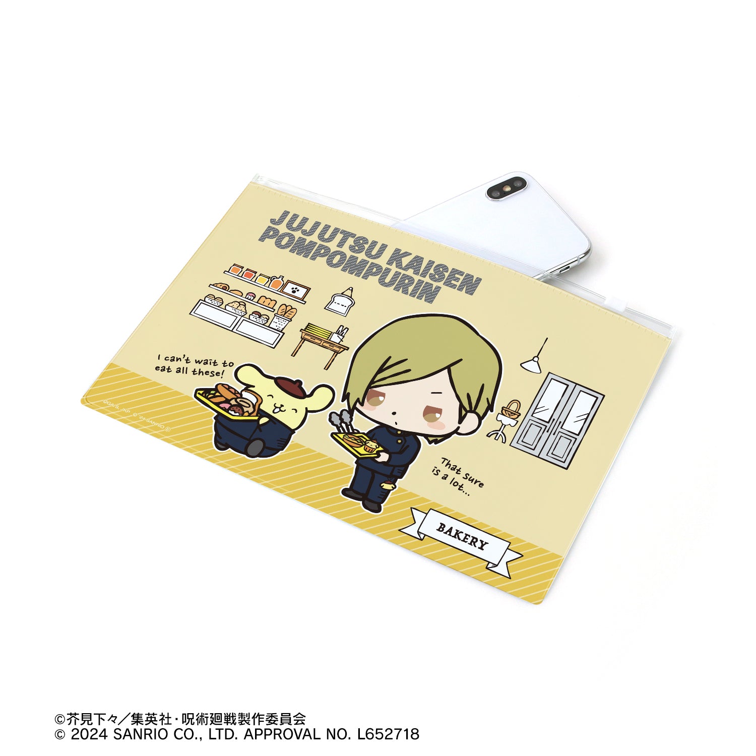 呪術廻戦×サンリオキャラクターズ_七海建人×ポムポムプリン 懐玉・玉折 ビニールフラットポーチ