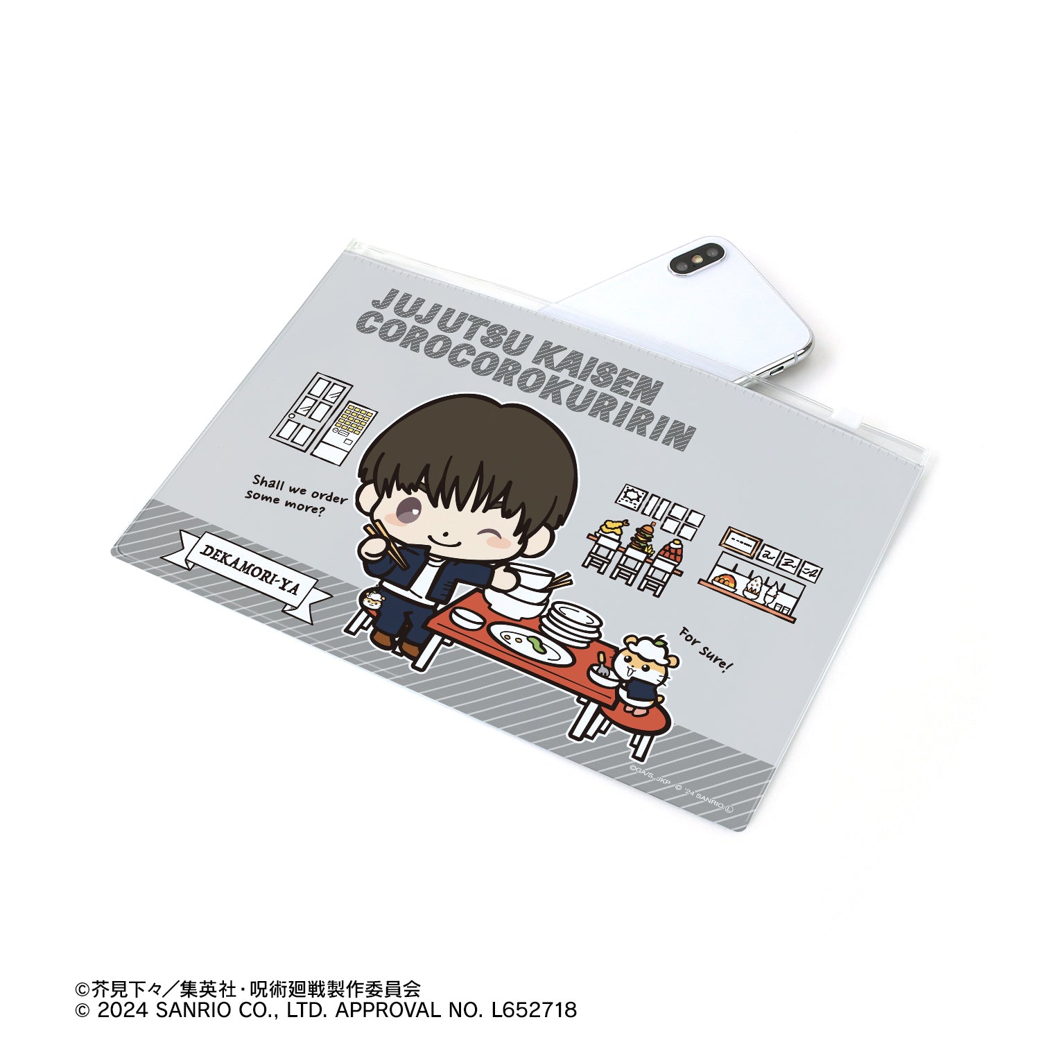 呪術廻戦×サンリオキャラクターズ_灰原 雄×コロコロクリリン 懐玉・玉折 ビニールフラットポーチ