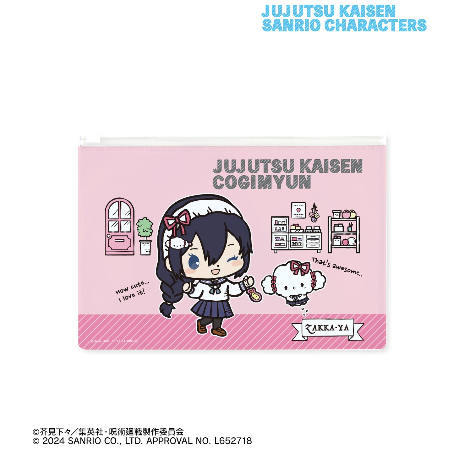 呪術廻戦×サンリオキャラクターズ_天内理子×こぎみゅん 懐玉・玉折 ビニールフラットポーチ