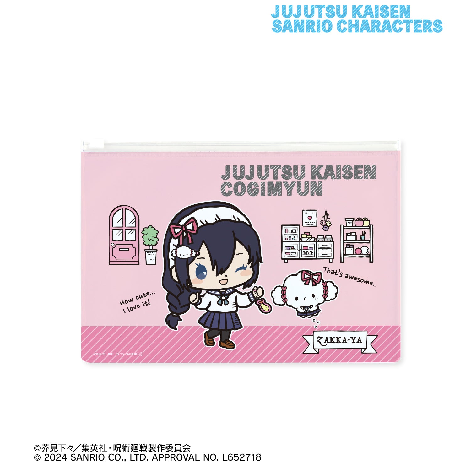 呪術廻戦×サンリオキャラクターズ_天内理子×こぎみゅん 懐玉・玉折 ビニールフラットポーチ