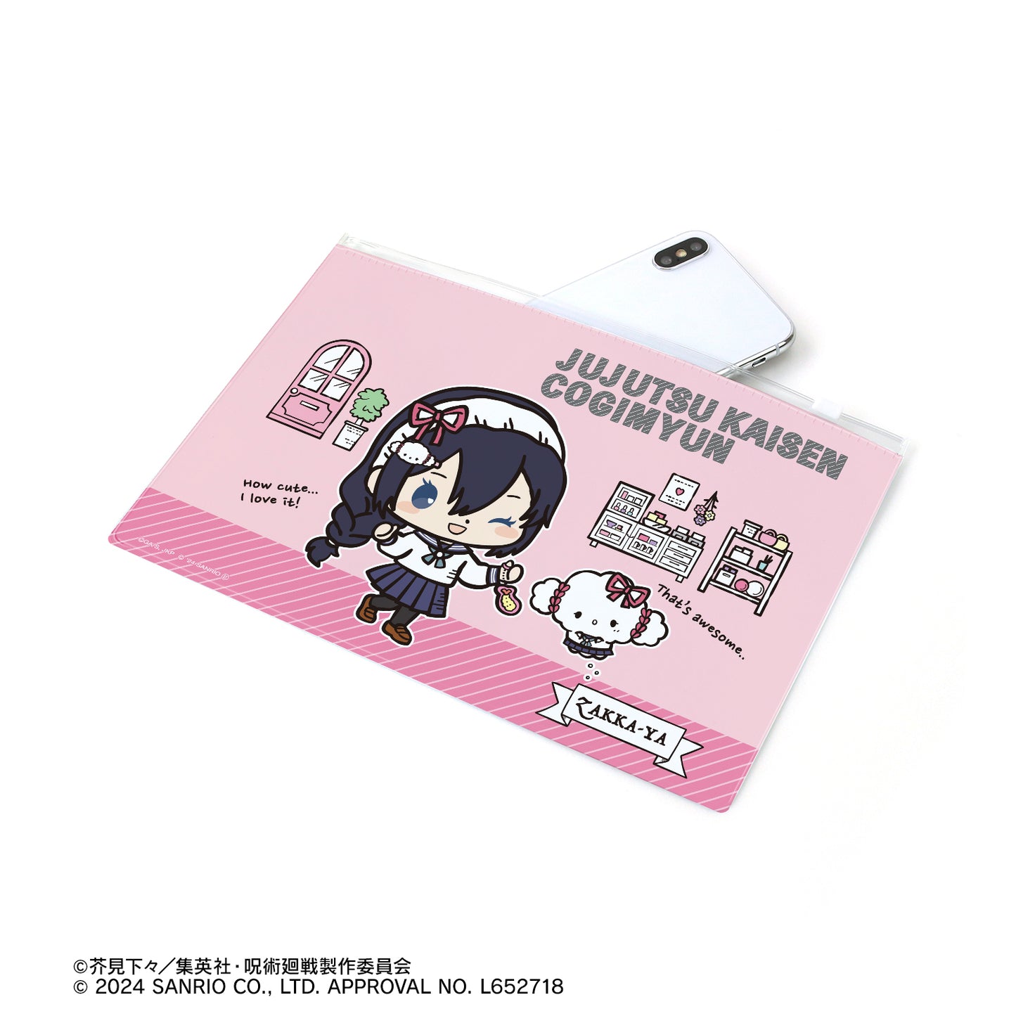 呪術廻戦×サンリオキャラクターズ_天内理子×こぎみゅん 懐玉・玉折 ビニールフラットポーチ