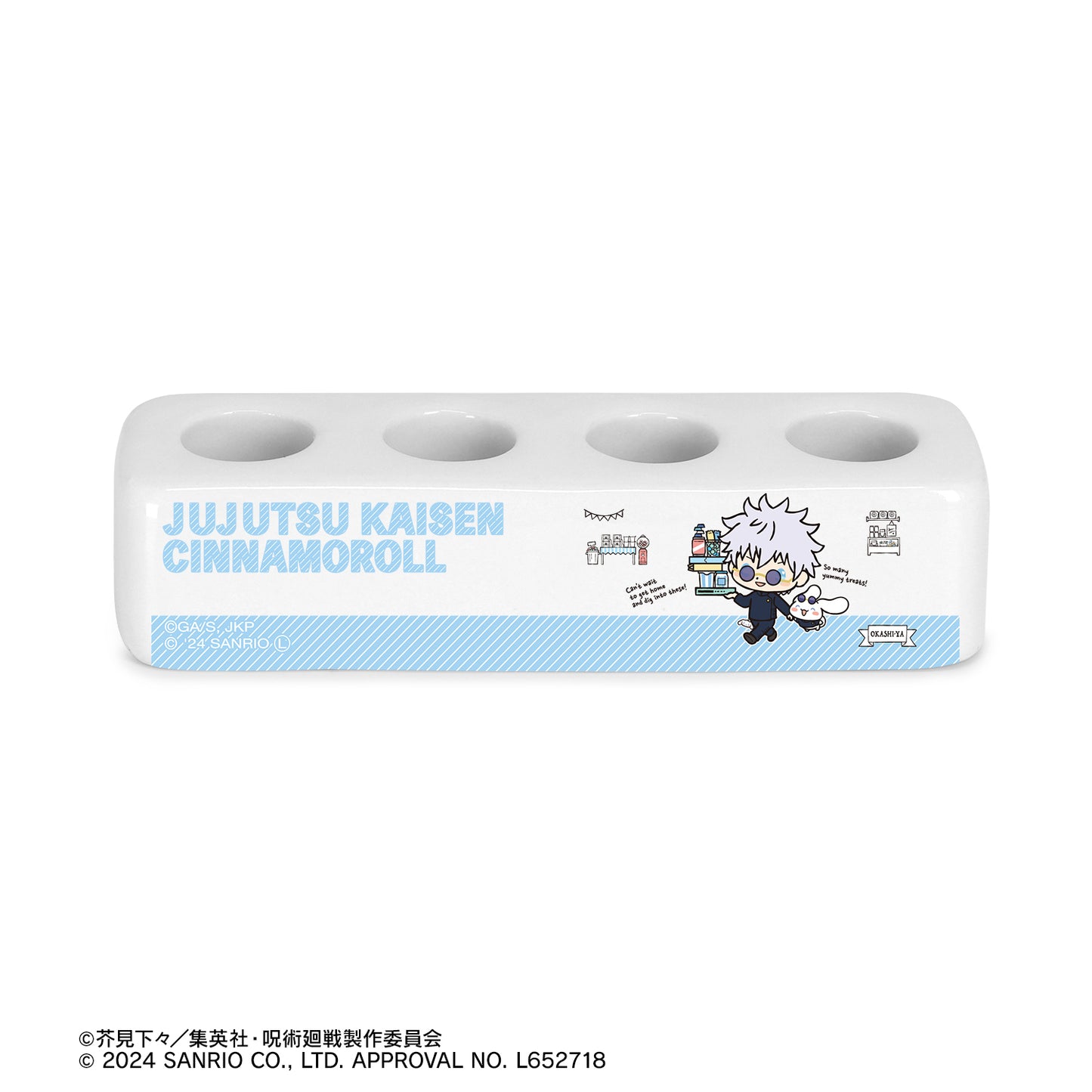 呪術廻戦×サンリオキャラクターズ_五条 悟×シナモロール 懐玉・玉折 歯ブラシスタンド