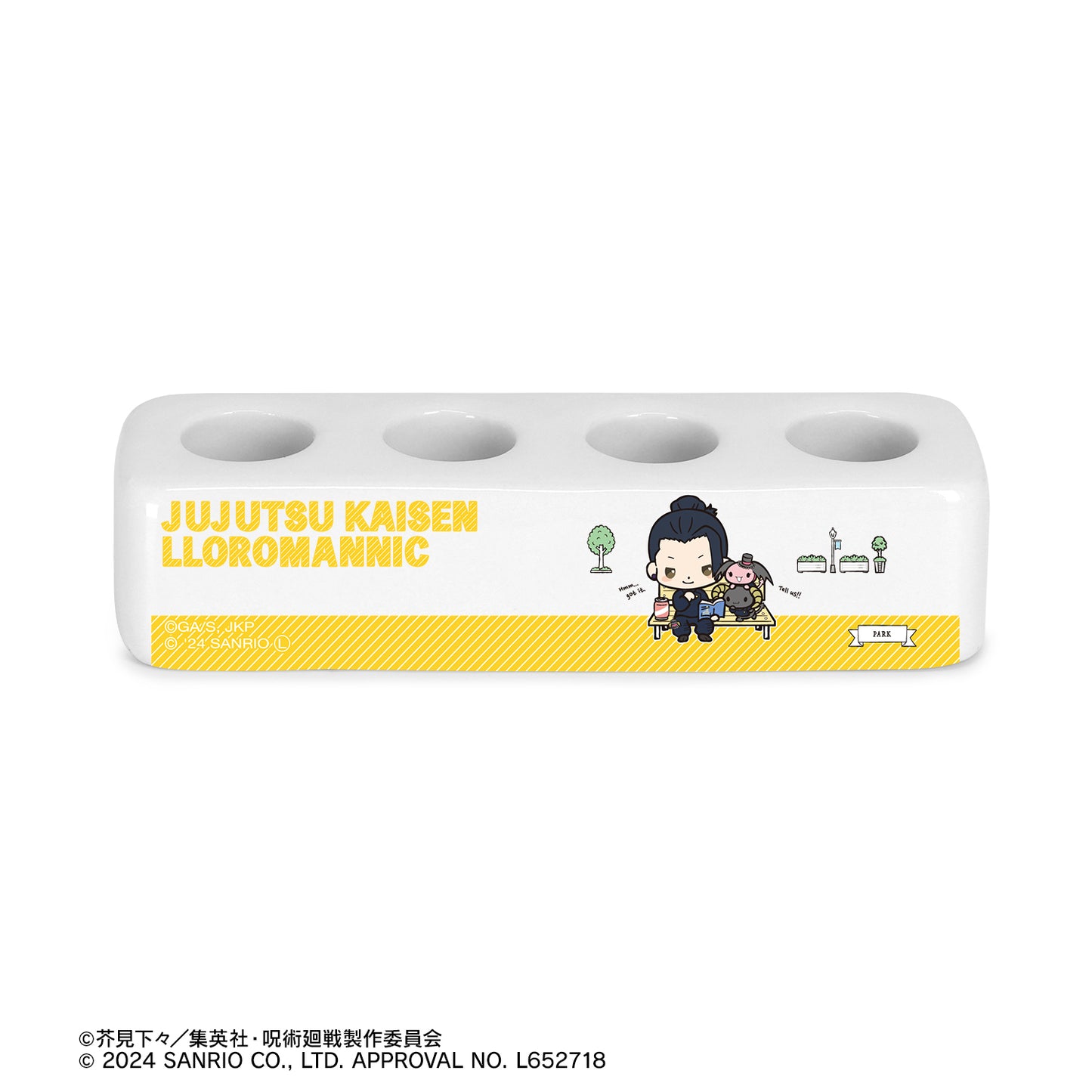 呪術廻戦×サンリオキャラクターズ_夏油 傑×ルロロマニック 懐玉・玉折 歯ブラシスタンド