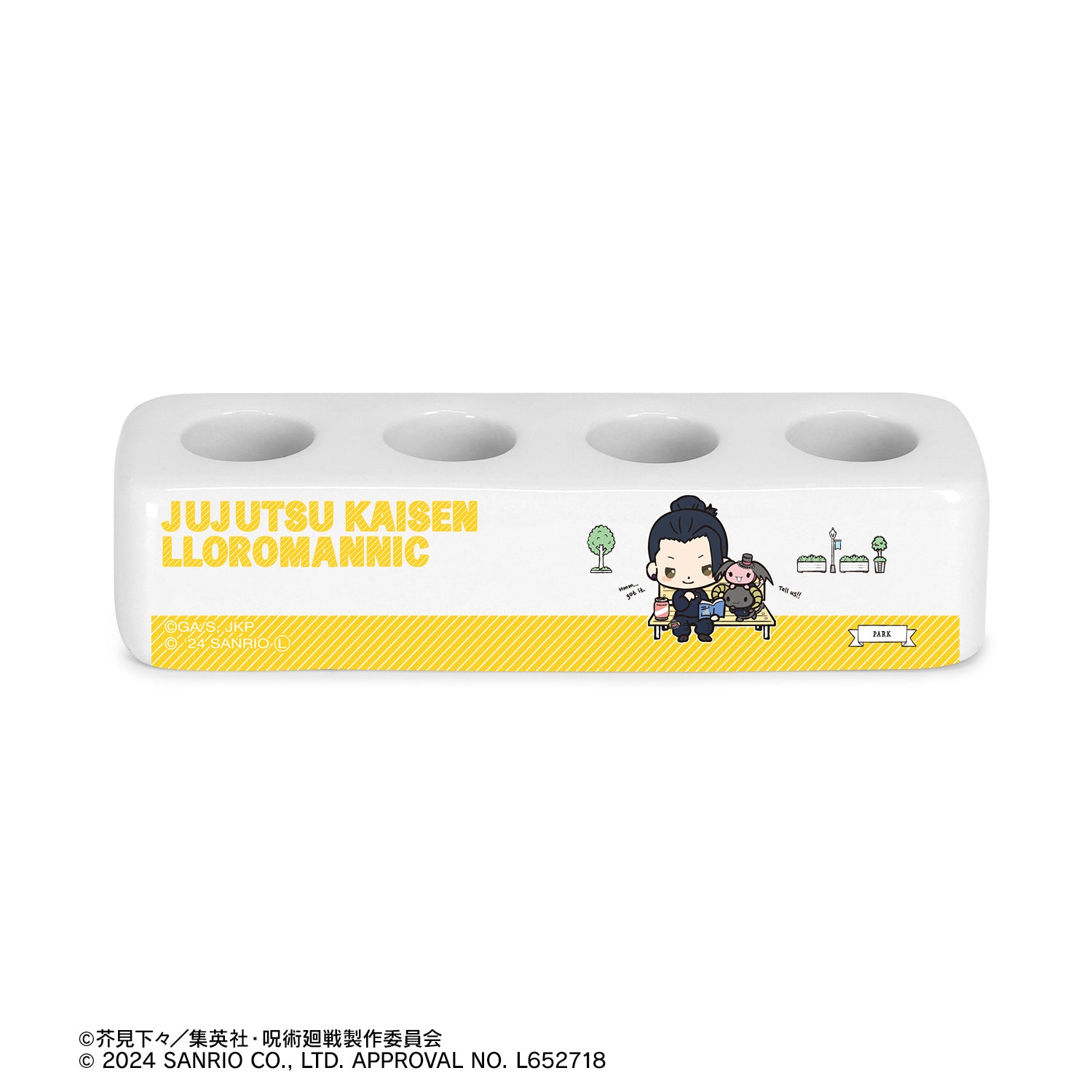 呪術廻戦×サンリオキャラクターズ_夏油 傑×ルロロマニック 懐玉・玉折 歯ブラシスタンド