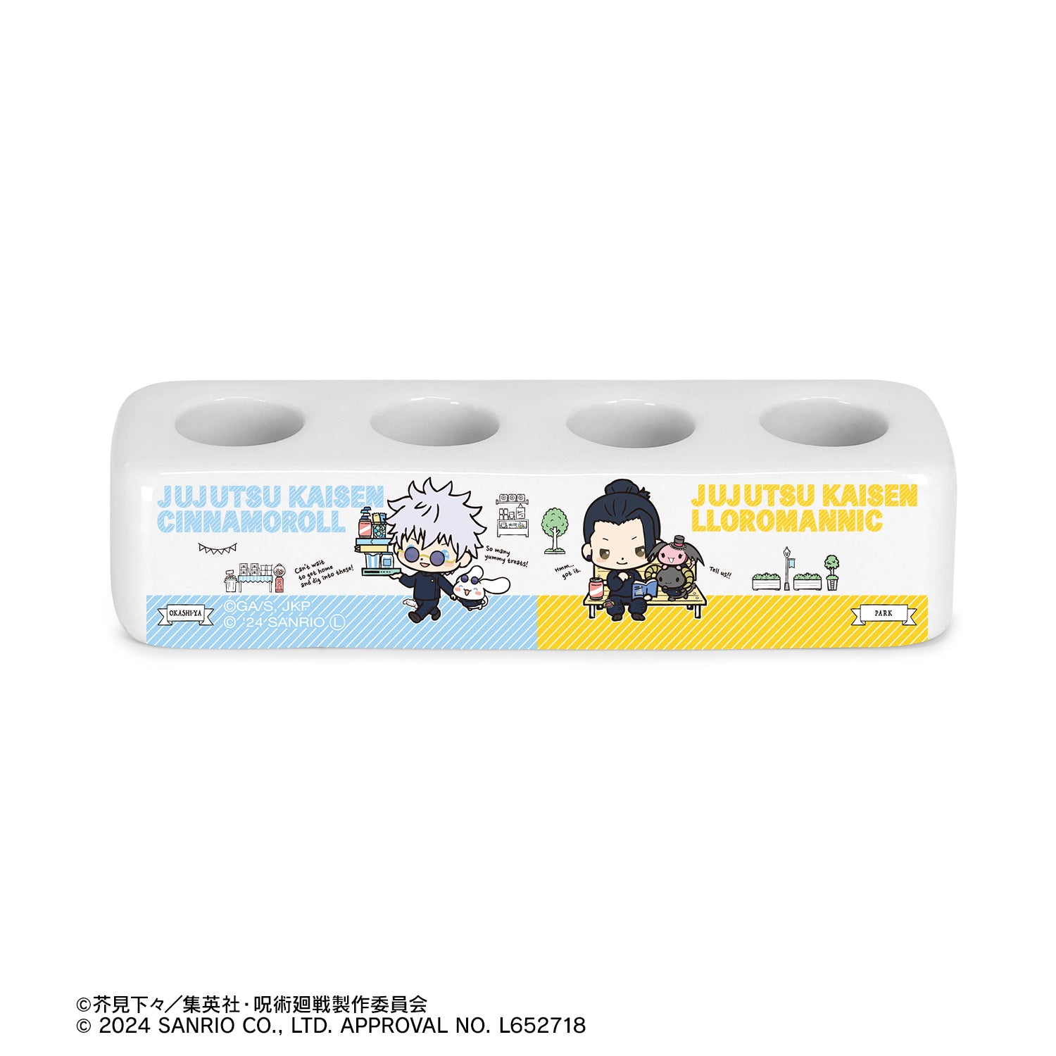 呪術廻戦×サンリオキャラクターズ_五条 悟×シナモロール・夏油 傑×ルロロマニック 懐玉・玉折 歯ブラシスタンド