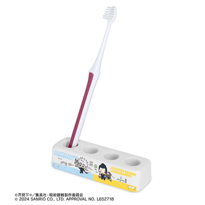 呪術廻戦×サンリオキャラクターズ_五条 悟×シナモロール・夏油 傑×ルロロマニック 懐玉・玉折 歯ブラシスタンド