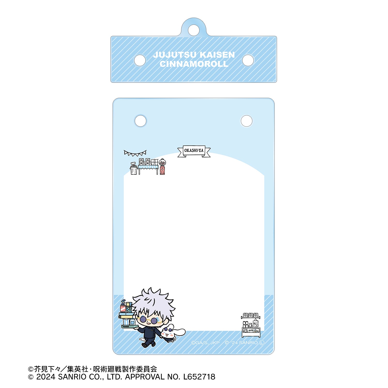 呪術廻戦×サンリオキャラクターズ_五条 悟×シナモロール 懐玉・玉折 トレカホルダー