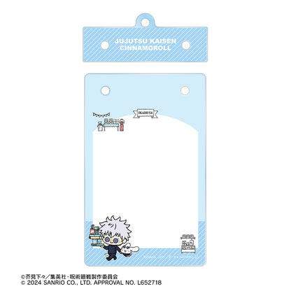 呪術廻戦×サンリオキャラクターズ_五条 悟×シナモロール 懐玉・玉折 トレカホルダー