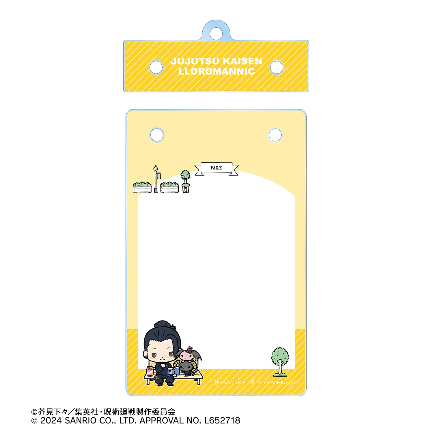 呪術廻戦×サンリオキャラクターズ_夏油 傑×ルロロマニック 懐玉・玉折 トレカホルダー