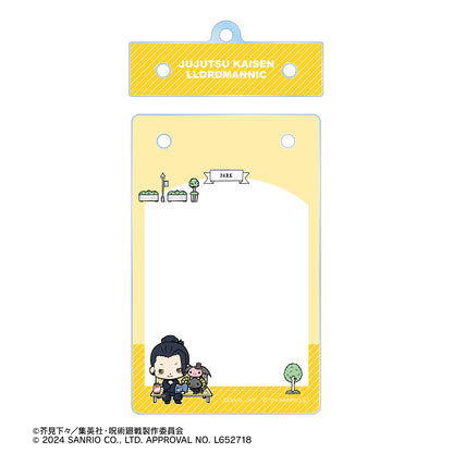呪術廻戦×サンリオキャラクターズ_夏油 傑×ルロロマニック 懐玉・玉折 トレカホルダー