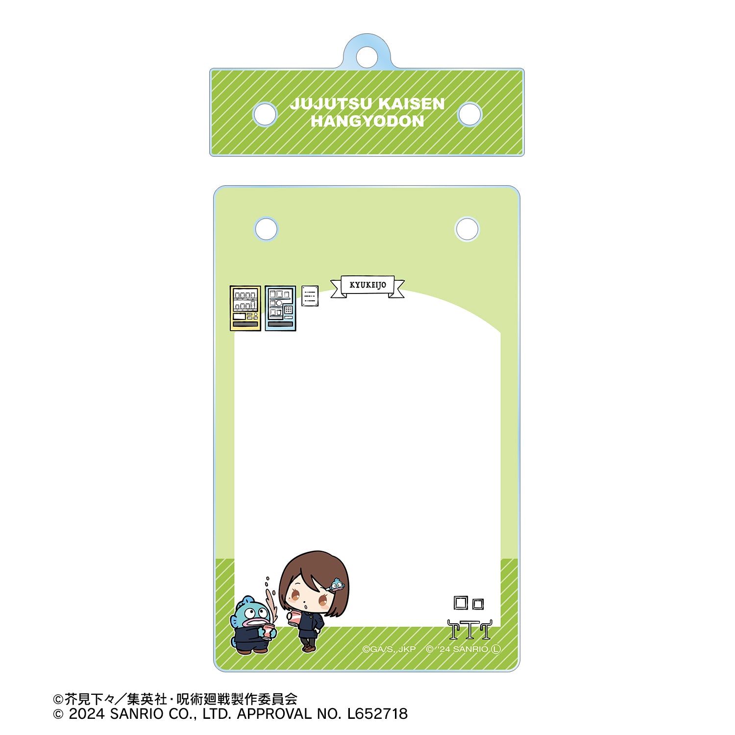 呪術廻戦×サンリオキャラクターズ_家入硝子×ハンギョドン 懐玉・玉折 トレカホルダー