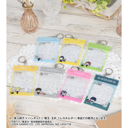 呪術廻戦×サンリオキャラクターズ_家入硝子×ハンギョドン 懐玉・玉折 トレカホルダー