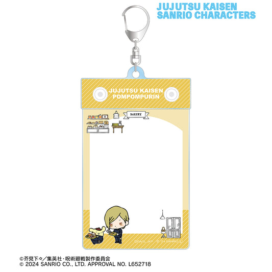 呪術廻戦×サンリオキャラクターズ_七海建人×ポムポムプリン 懐玉・玉折 トレカホルダー
