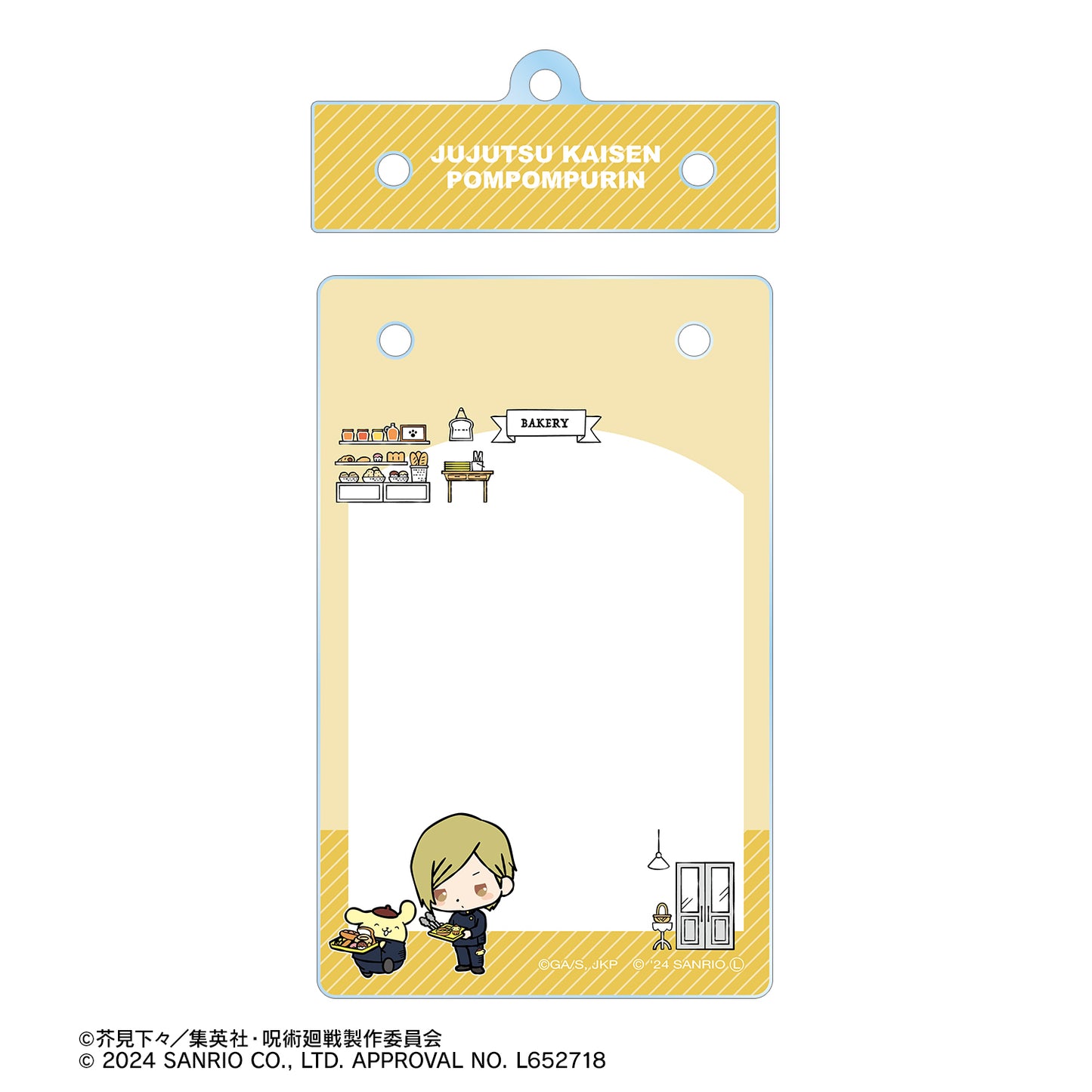 呪術廻戦×サンリオキャラクターズ_七海建人×ポムポムプリン 懐玉・玉折 トレカホルダー