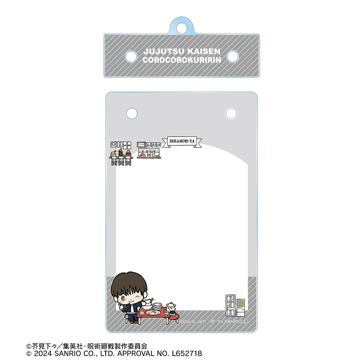 呪術廻戦×サンリオキャラクターズ_灰原 雄×コロコロクリリン 懐玉・玉折 トレカホルダー