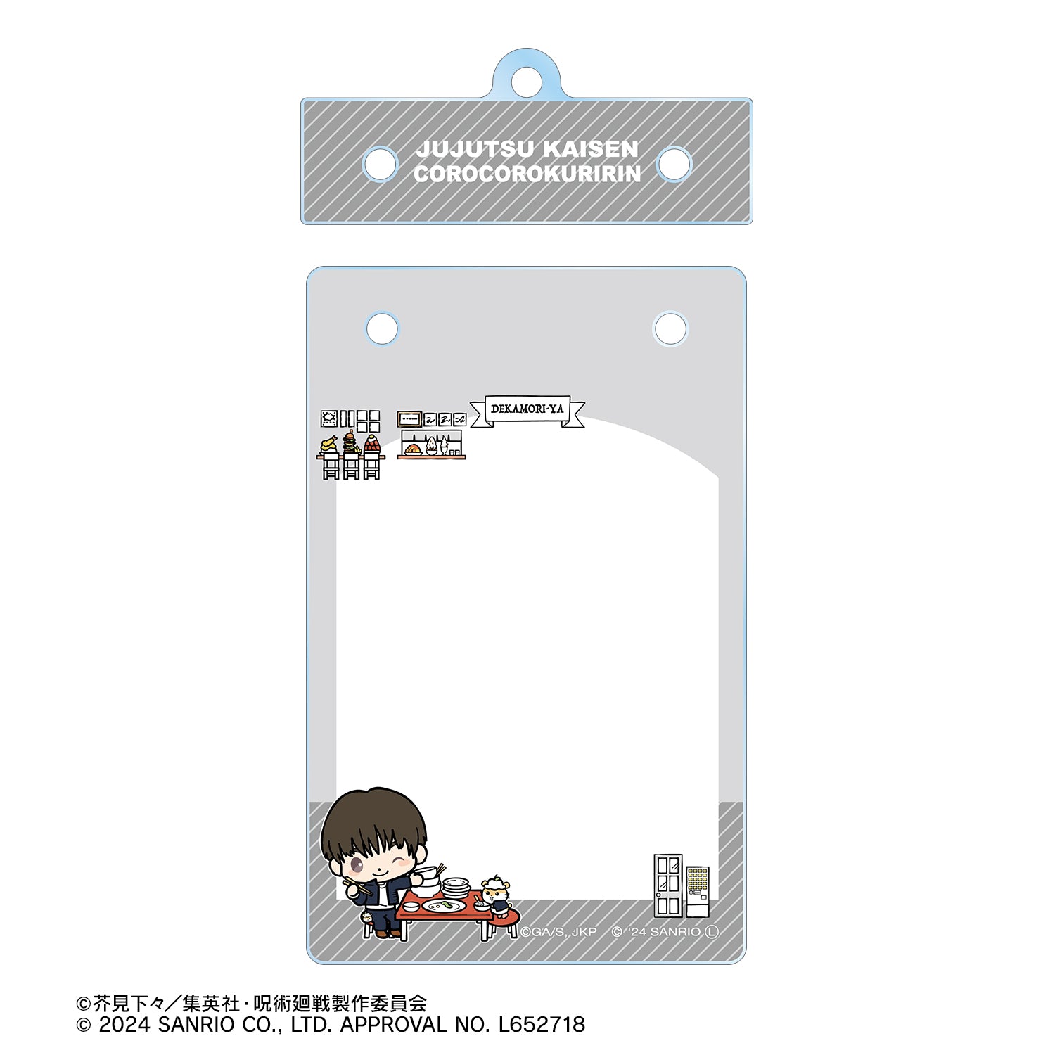 呪術廻戦×サンリオキャラクターズ_灰原 雄×コロコロクリリン 懐玉・玉折 トレカホルダー