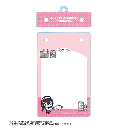 呪術廻戦×サンリオキャラクターズ_天内理子×こぎみゅん 懐玉・玉折 トレカホルダー