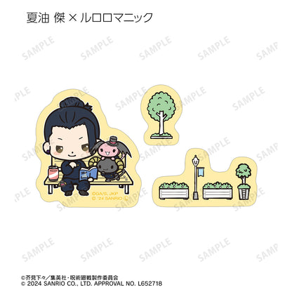 呪術廻戦×サンリオキャラクターズ_集合 懐玉・玉折 フレークシール