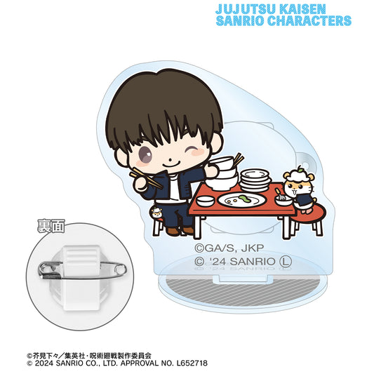 呪術廻戦×サンリオキャラクターズ_灰原 雄×コロコロクリリン 懐玉・玉折 アクリルスタンドマルチバッジ