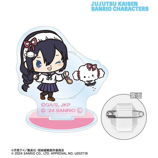 呪術廻戦×サンリオキャラクターズ_天内理子×こぎみゅん 懐玉・玉折 アクリルスタンドマルチバッジ