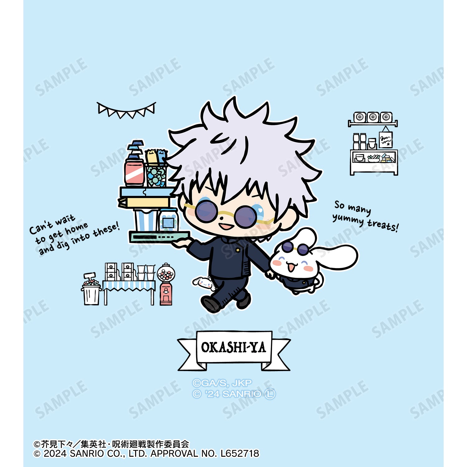 呪術廻戦×サンリオキャラクターズ_五条 悟×シナモロール 懐玉・玉折 スティックバルーン