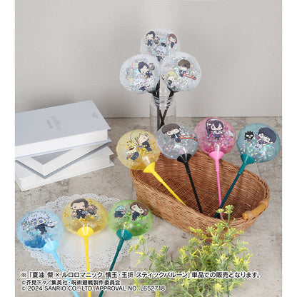 呪術廻戦×サンリオキャラクターズ_夏油 傑×ルロロマニック 懐玉・玉折 スティックバルーン