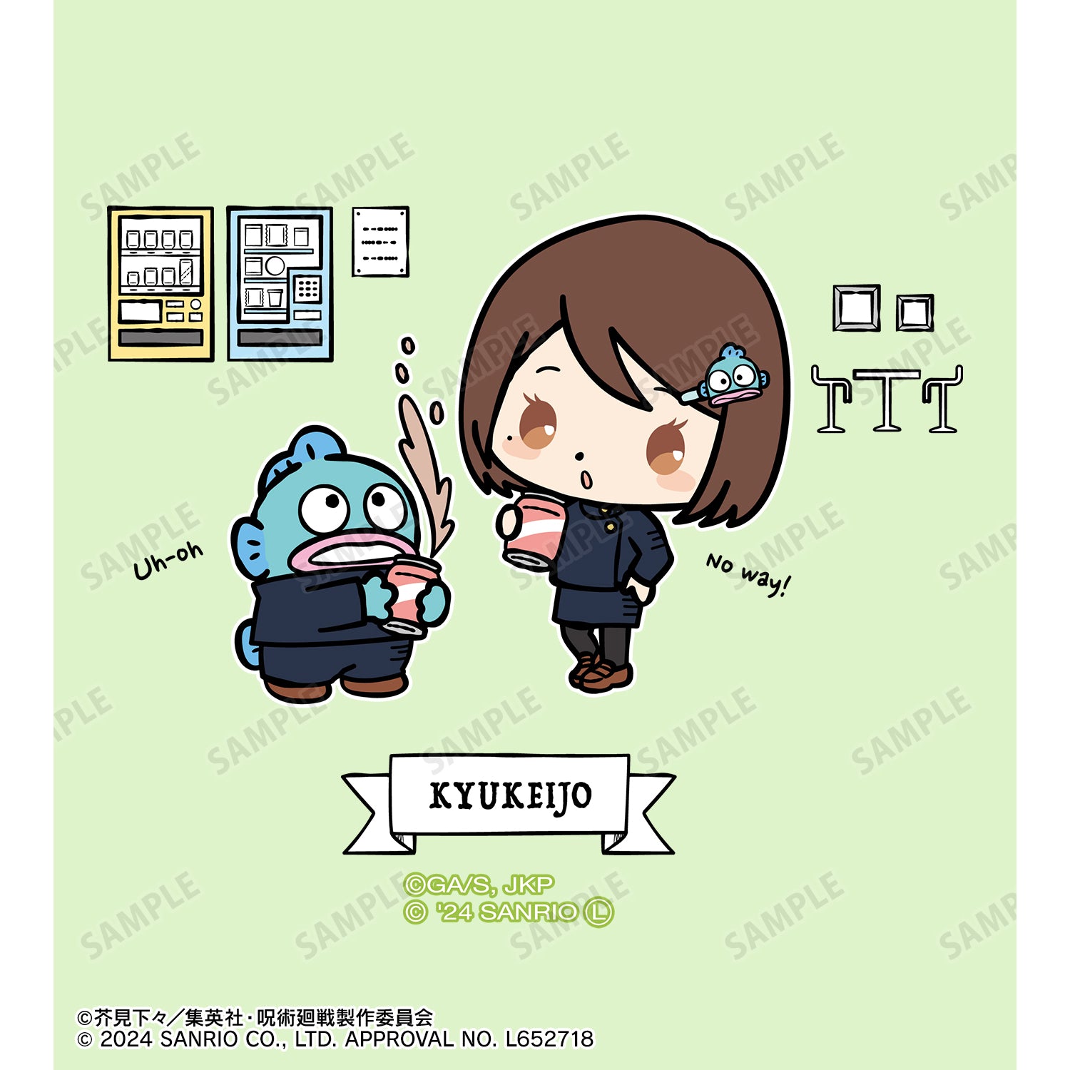 呪術廻戦×サンリオキャラクターズ_家入硝子×ハンギョドン 懐玉・玉折 スティックバルーン