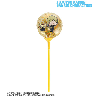 呪術廻戦×サンリオキャラクターズ_七海建人×ポムポムプリン 懐玉・玉折 スティックバルーン