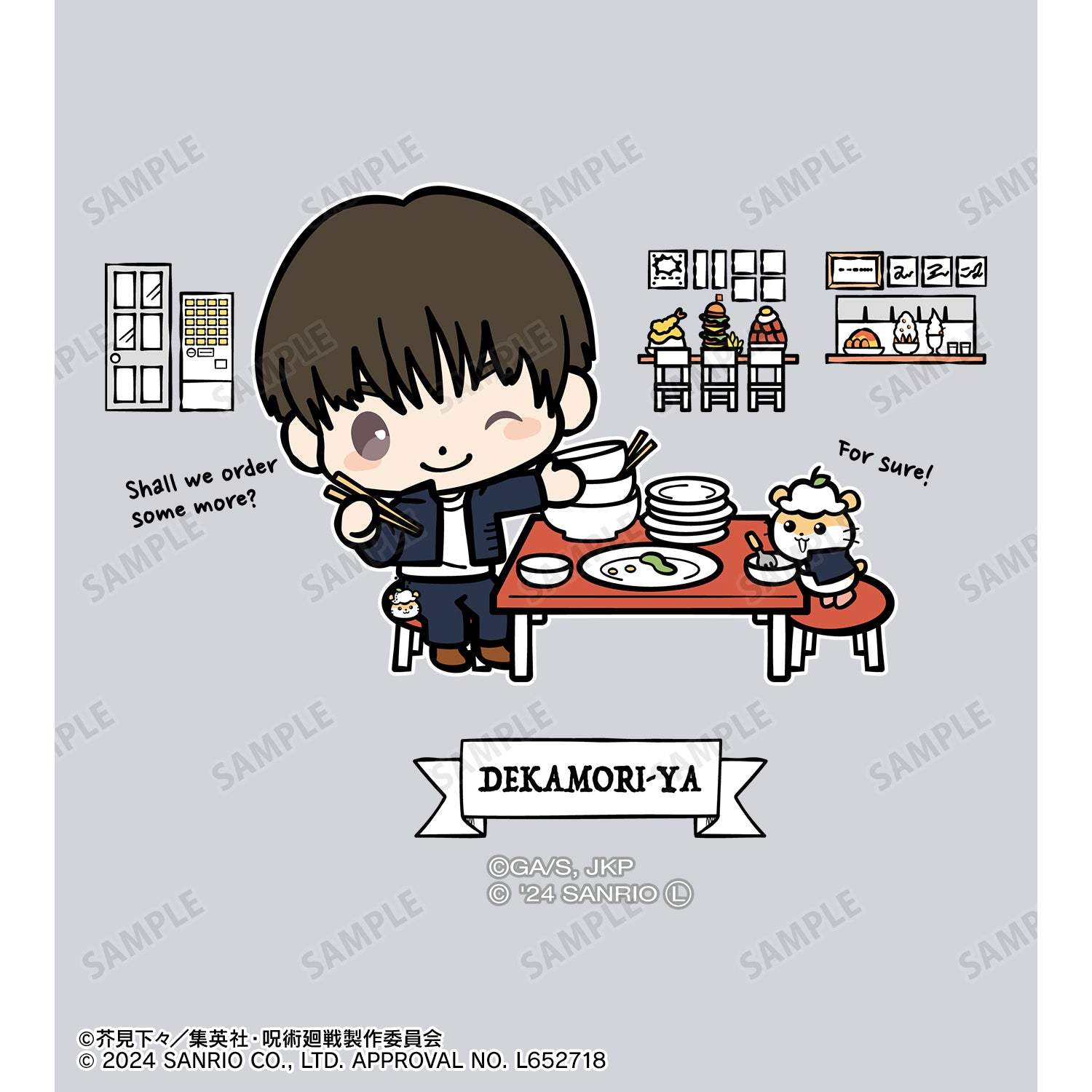 呪術廻戦×サンリオキャラクターズ_灰原 雄×コロコロクリリン 懐玉・玉折 スティックバルーン