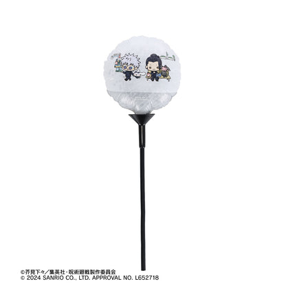 呪術廻戦×サンリオキャラクターズ_五条 悟×シナモロール・夏油 傑×ルロロマニック 懐玉・玉折 スティックバルーン