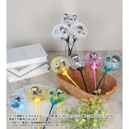 呪術廻戦×サンリオキャラクターズ_七海建人×ポムポムプリン・灰原 雄×コロコロクリリン 懐玉・玉折 スティックバルーン