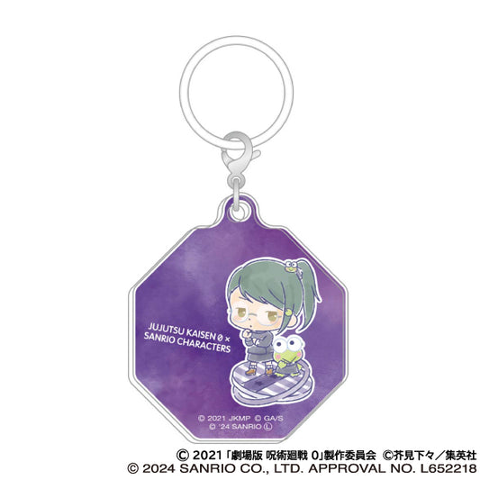 劇場版 呪術廻戦 0_アンブレラチャーム／禪院 真希×けろけろけろっぴ 劇場版 呪術廻戦 0×サンリオキャラクターズ 