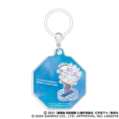 劇場版 呪術廻戦 0_アンブレラチャーム／五条 悟×シナモロール 劇場版 呪術廻戦 0×サンリオキャラクターズ