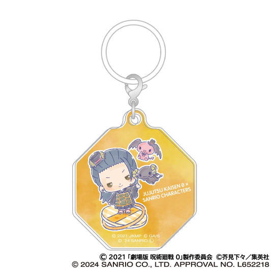 劇場版 呪術廻戦 0_アンブレラチャーム／夏油 傑×ルロロマニック 劇場版 呪術廻戦 0×サンリオキャラクターズ