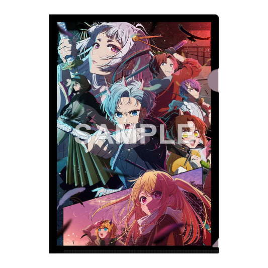 goods image