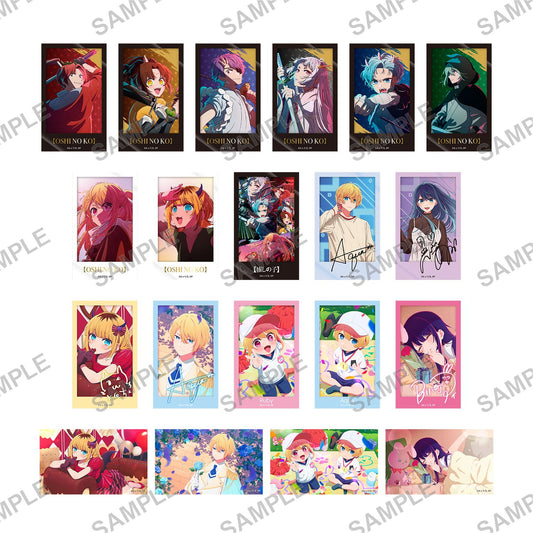 goods image